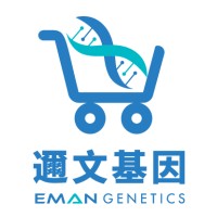Eman Genetics Biotech logo - Similar company to Gemvcare Limited