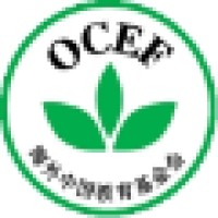 Overseas China Education Foundation