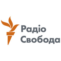 Радіо Свобода logo - Similar company to Suspilne Ukraine