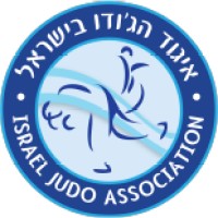 Israel Judo Association logo - Similar company to Nimrod Mashiah - Life & Peak Performance