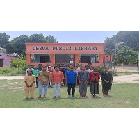 Desua Public Library logo - Similar company to Marketing Eraa
