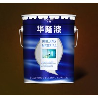 Construction for building Materials logo - Similar company to Helmarv Shandong Auto Manufacture Co.,Ltd