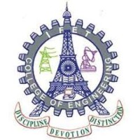 IFET College of Engineering - R & D logo - Similar company to Avenstek Solutions Private Limited