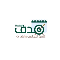 HADAF PLATFORM logo - Similar company to Middle East Professional Learning Initiative