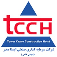 tcch logo - Similar company to Tecso Engineering Company