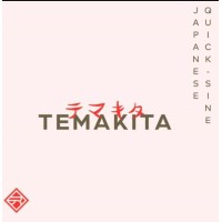 TEMAKITA SA DE CV logo - Similar company to Usul Dinámica Sa De Cv