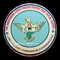 Karimnagar District Freedom Fighters Trust logo - Similar company to Willsree Group