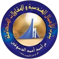 Yathrep for Engineering Works and Integrated Contracting (S.A.E) logo - Similar company to Enco Misr