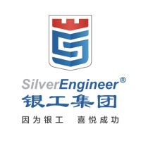 Zhejiang Silver Engineer Machinery Co., Ltd. logo - Similar company to Silver Engineer