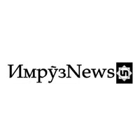Imruz News