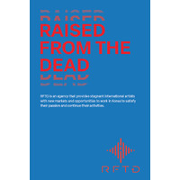 RFTD