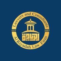 Al Riyadah Law Firm logo - Similar company to Assaloon Law Firm