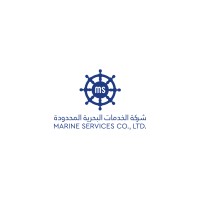 MARINE SERVICES CO., LTD logo - Similar company to Finite Consulting Group (Fcg)