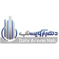 Dahr-Arvin-Naab logo - Similar company to Maharab Consulting Engineering