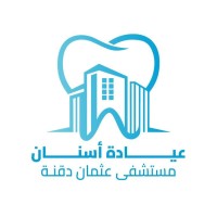 OD Dental Clinic logo - Similar company to Idex Egypt