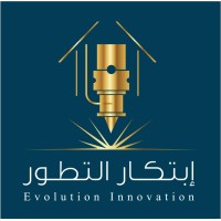 ابتكار التطور logo - Similar company to Independent Restaurant Owner
