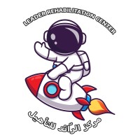 Leader Rehabilitation Center - مركز الرائد للتأهيل logo - Similar company to Alraed For Software Solutions