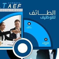 شركة الطائف للتوظيف بالخارج logo - Similar company to Altariq Systems & Projects