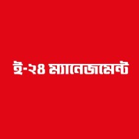 E-24 Management
