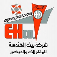 Engineering House Company (EHCO) logo - Similar company to Integrated Wayz Company