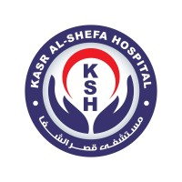 Kasr Al-Shefa Hospital logo - Similar company to Marzouk Labs