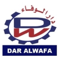 دار الوفاء للمعدات logo - Similar company to Lasoman Machines Empowering