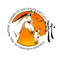 Association GOVIIN KHULAN logo - Similar company to Society For Conservation Biology Seq Chapter (Scb Seq)