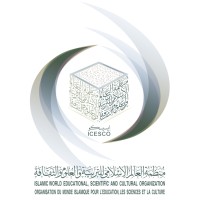 ICESCO logo - Similar company to Greeniilde