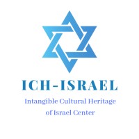 Intangible Cultural Heritage of Israel Center logo - Similar company to Arts&Heritage