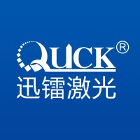苏州迅镭激光科技有限公司 logo - Similar company to 华立科技股份有限公司