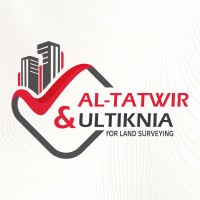 شركة التطوير والتقنية للمساحة logo - Similar company to شركة التطوير العربية