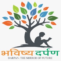 Bhavishya Darpan Educational Society logo - Similar company to Apparellry