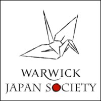Warwick Japan Society logo - Similar company to Shinsekai Technologies