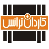 Danesh Pajoohan Kardan Sanat (Kardan Trans) logo - Similar company to Airospares & Equipments