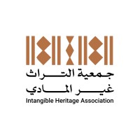 Intangible Heritage Association - جمعية التراث غير المادي logo - Similar company to جمعية الطهي