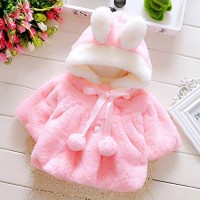 Baby clothes house logo - Similar company to Akidstar - Baby & Kids Clothes Manufacturer