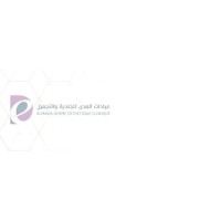 AlMada Derme Esthetique Clinique logo - Similar company to Almada Derme Esthetique Clinique