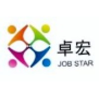 广州卓宏企业管理顾问有限公司