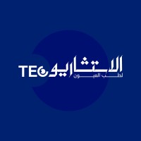 الاستشاريون لطب العيون | The Eye Consultants logo - Similar company to Physioway