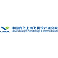 上海飞机设计研究院