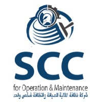 Second Cleaning Company logo - Similar company to Cleaning Services Riyadh 0557016883
