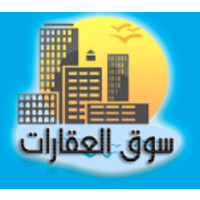 سوق العقارات logo - Similar company to Video-Com