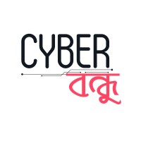 Cyber বন্ধু logo - Similar company to Ukil