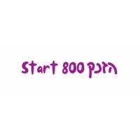 Start 800 הזנק logo - Similar company to Heznek L’Atid (הזנק לעתיד)