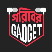 Goriber Gadget logo - Similar company to Supacore