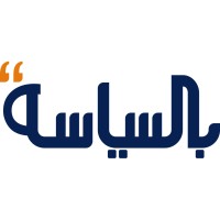 BE-SIYESSAH - بالسياسة logo - Similar company to Sd Academy