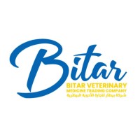 BITAR VETERINARY MEDICINE TRADING logo - Similar company to Al Kamal Veterinary Medicines Trading