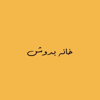 Khanabadosh explorers logo - Similar company to Danai