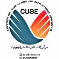 مركز