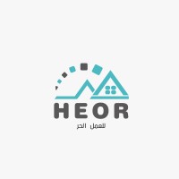 Heor App تطبيق حر logo - Similar company to Lanla App-دليلك لحياة رائعة!
